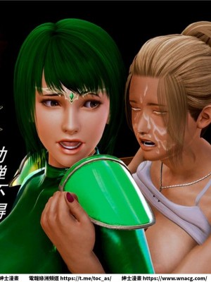 [BB君]奴隸契約之女神戰士 1-36 4SP_[TOC]-02-046