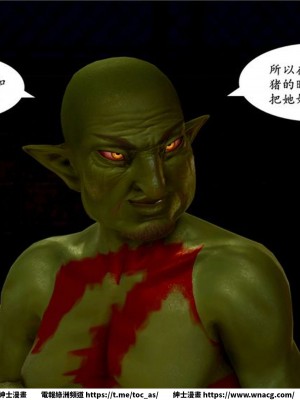 [BB君]奴隸契約之女神戰士 1-36 4SP_[TOC]-02-049