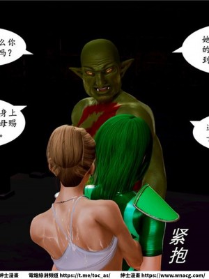 [BB君]奴隸契約之女神戰士 1-36 4SP_[TOC]-02-050