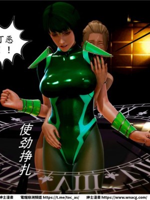 [BB君]奴隸契約之女神戰士 1-36 4SP_[TOC]-02-051