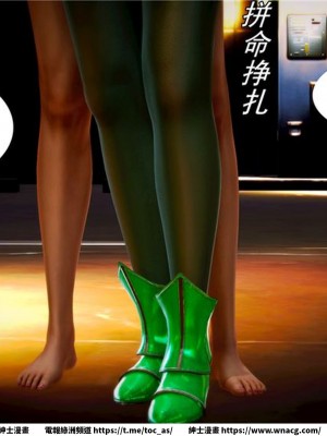 [BB君]奴隸契約之女神戰士 1-36 4SP_[TOC]-02-053