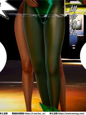 [BB君]奴隸契約之女神戰士 1-36 4SP_[TOC]-02-054