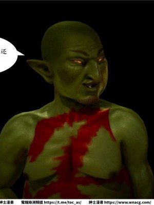 [BB君]奴隸契約之女神戰士 1-36 4SP_[TOC]-02-057