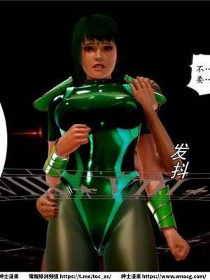 [BB君]奴隸契約之女神戰士 1-36 4SP_[TOC]-02-060