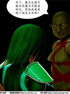 [BB君]奴隸契約之女神戰士 1-36 4SP_[TOC]-02-061