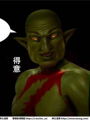 [BB君]奴隸契約之女神戰士 1-36 4SP_[TOC]-02-063