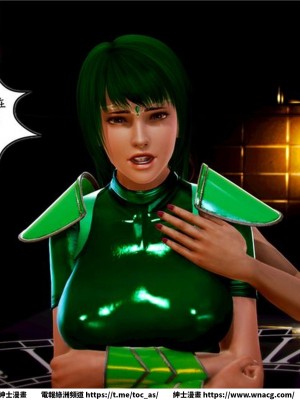 [BB君]奴隸契約之女神戰士 1-36 4SP_[TOC]-02-064