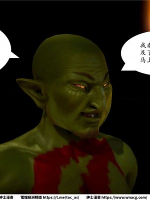 [BB君]奴隸契約之女神戰士 1-36 4SP_[TOC]-02-065