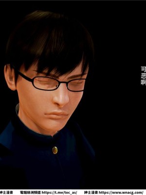 [BB君]奴隸契約之女神戰士 1-36 4SP_[TOC]-02-068