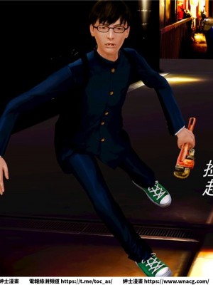 [BB君]奴隸契約之女神戰士 1-36 4SP_[TOC]-02-070