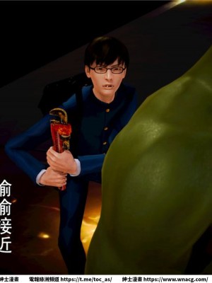 [BB君]奴隸契約之女神戰士 1-36 4SP_[TOC]-02-071