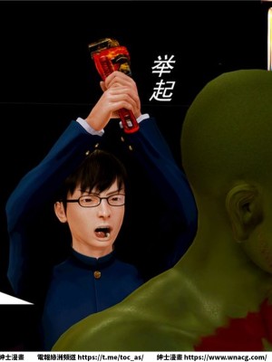 [BB君]奴隸契約之女神戰士 1-36 4SP_[TOC]-02-072