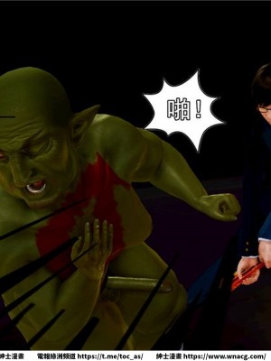 [BB君]奴隸契約之女神戰士 1-36 4SP_[TOC]-02-074