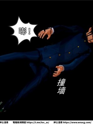 [BB君]奴隸契約之女神戰士 1-36 4SP_[TOC]-02-078