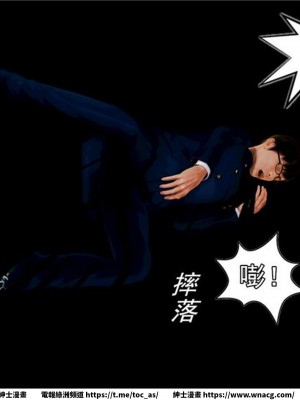 [BB君]奴隸契約之女神戰士 1-36 4SP_[TOC]-02-079