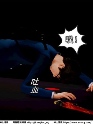 [BB君]奴隸契約之女神戰士 1-36 4SP_[TOC]-02-080