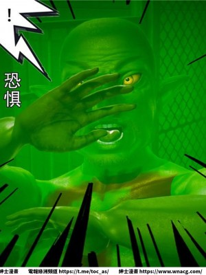 [BB君]奴隸契約之女神戰士 1-36 4SP_[TOC]-02-084