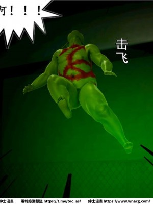 [BB君]奴隸契約之女神戰士 1-36 4SP_[TOC]-02-087