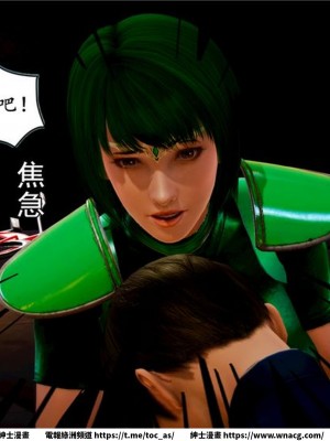 [BB君]奴隸契約之女神戰士 1-36 4SP_[TOC]-02-090