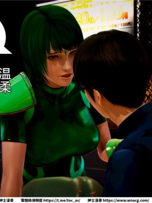 [BB君]奴隸契約之女神戰士 1-36 4SP_[TOC]-02-092