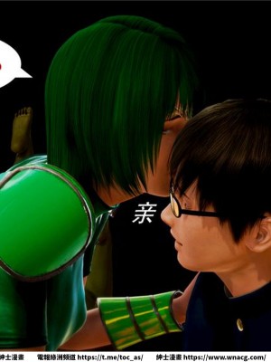 [BB君]奴隸契約之女神戰士 1-36 4SP_[TOC]-02-095