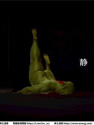 [BB君]奴隸契約之女神戰士 1-36 4SP_[TOC]-02-102