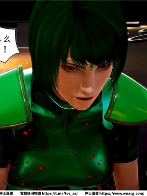 [BB君]奴隸契約之女神戰士 1-36 4SP_[TOC]-02-108