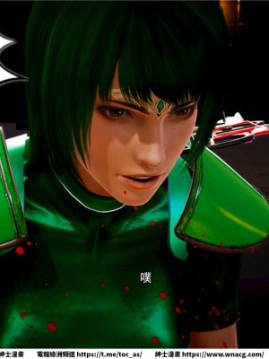 [BB君]奴隸契約之女神戰士 1-36 4SP_[TOC]-02-109