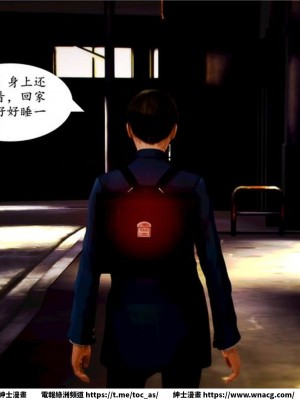 [BB君]奴隸契約之女神戰士 1-36 4SP_[TOC]-02-110