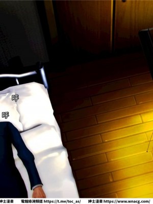 [BB君]奴隸契約之女神戰士 1-36 4SP_[TOC]-03-004