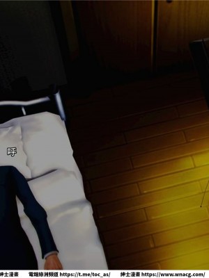 [BB君]奴隸契約之女神戰士 1-36 4SP_[TOC]-03-005