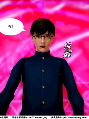 [BB君]奴隸契約之女神戰士 1-36 4SP_[TOC]-03-008