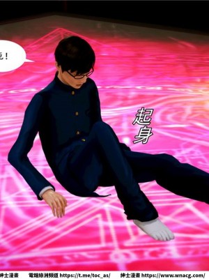 [BB君]奴隸契約之女神戰士 1-36 4SP_[TOC]-03-010