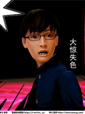 [BB君]奴隸契約之女神戰士 1-36 4SP_[TOC]-03-015