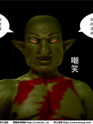 [BB君]奴隸契約之女神戰士 1-36 4SP_[TOC]-03-018