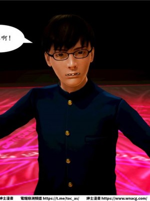 [BB君]奴隸契約之女神戰士 1-36 4SP_[TOC]-03-023