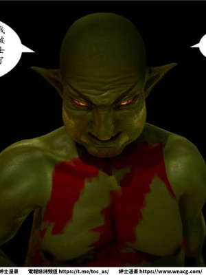 [BB君]奴隸契約之女神戰士 1-36 4SP_[TOC]-03-024