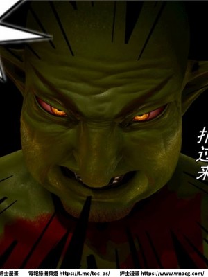 [BB君]奴隸契約之女神戰士 1-36 4SP_[TOC]-03-025