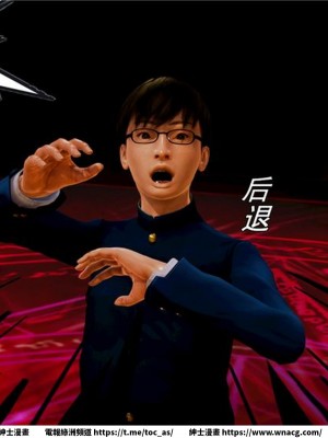 [BB君]奴隸契約之女神戰士 1-36 4SP_[TOC]-03-026