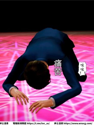 [BB君]奴隸契約之女神戰士 1-36 4SP_[TOC]-03-027