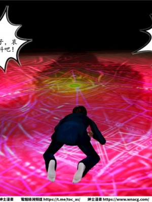 [BB君]奴隸契約之女神戰士 1-36 4SP_[TOC]-03-029