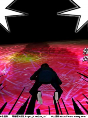 [BB君]奴隸契約之女神戰士 1-36 4SP_[TOC]-03-031