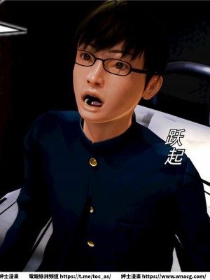 [BB君]奴隸契約之女神戰士 1-36 4SP_[TOC]-03-032