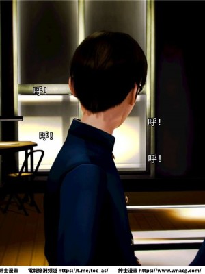 [BB君]奴隸契約之女神戰士 1-36 4SP_[TOC]-03-033