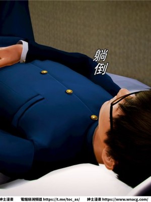 [BB君]奴隸契約之女神戰士 1-36 4SP_[TOC]-03-035