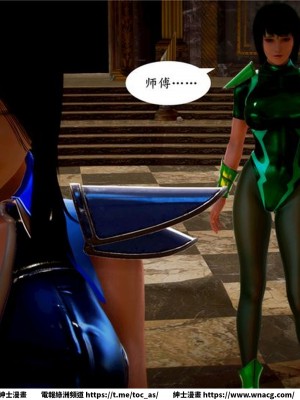 [BB君]奴隸契約之女神戰士 1-36 4SP_[TOC]-03-039