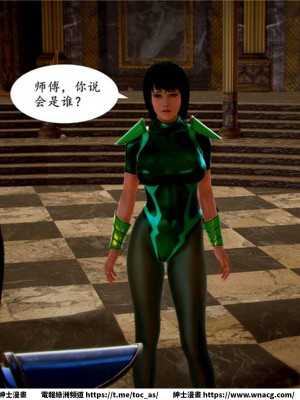 [BB君]奴隸契約之女神戰士 1-36 4SP_[TOC]-03-045