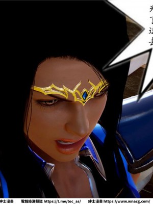 [BB君]奴隸契約之女神戰士 1-36 4SP_[TOC]-03-051