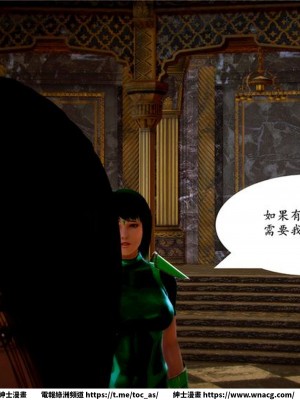 [BB君]奴隸契約之女神戰士 1-36 4SP_[TOC]-03-054