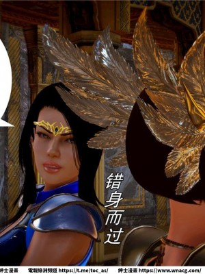 [BB君]奴隸契約之女神戰士 1-36 4SP_[TOC]-03-061